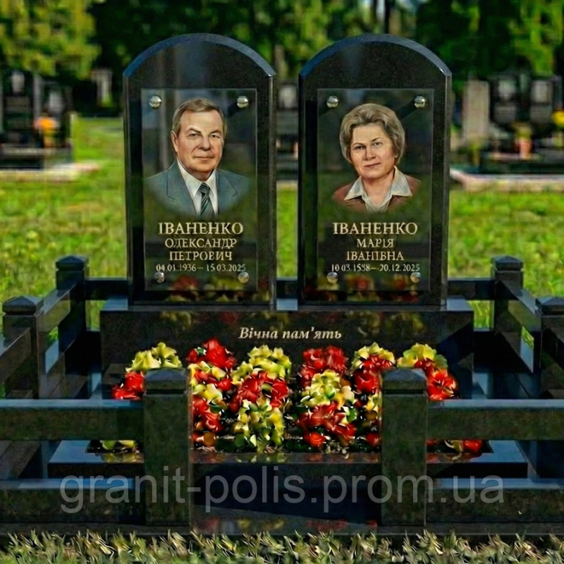 7040813812 kompleks pamyatnik granit.png