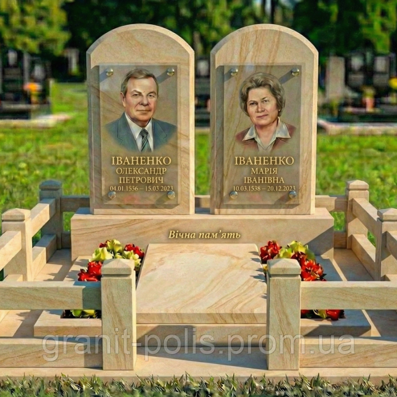 7040814473 kompleks pamyatnik dvojnoj.png