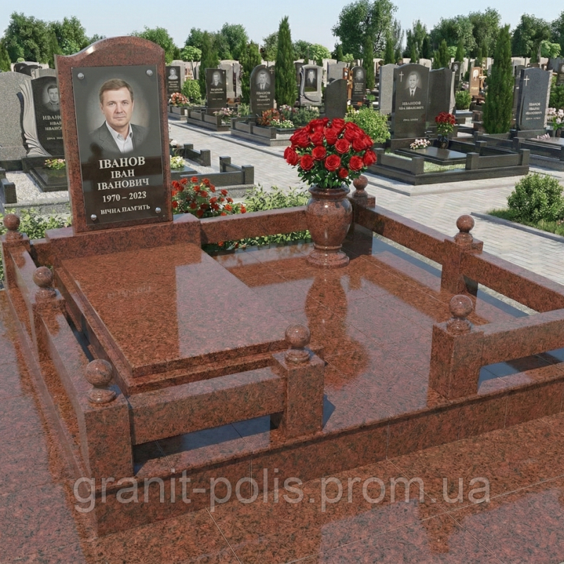 7041093390 memorialnyj kompleks s.png
