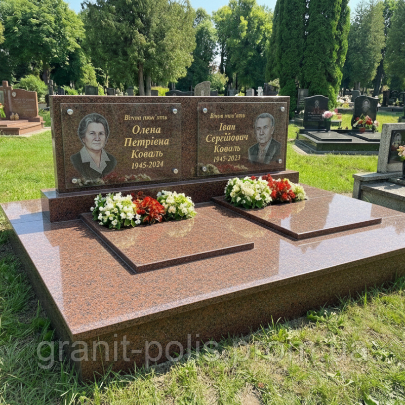 Елітний подвійний пам'ятник із великим майданчиком габбро