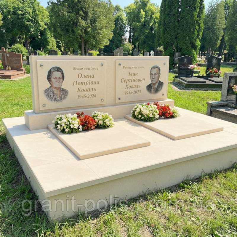 Елітний подвійний пам'ятник із великим майданчиком габбро
