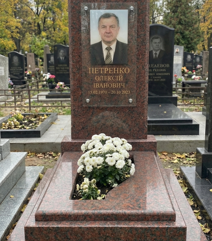 7041908193 klassicheskij pamyatnik dlya.png