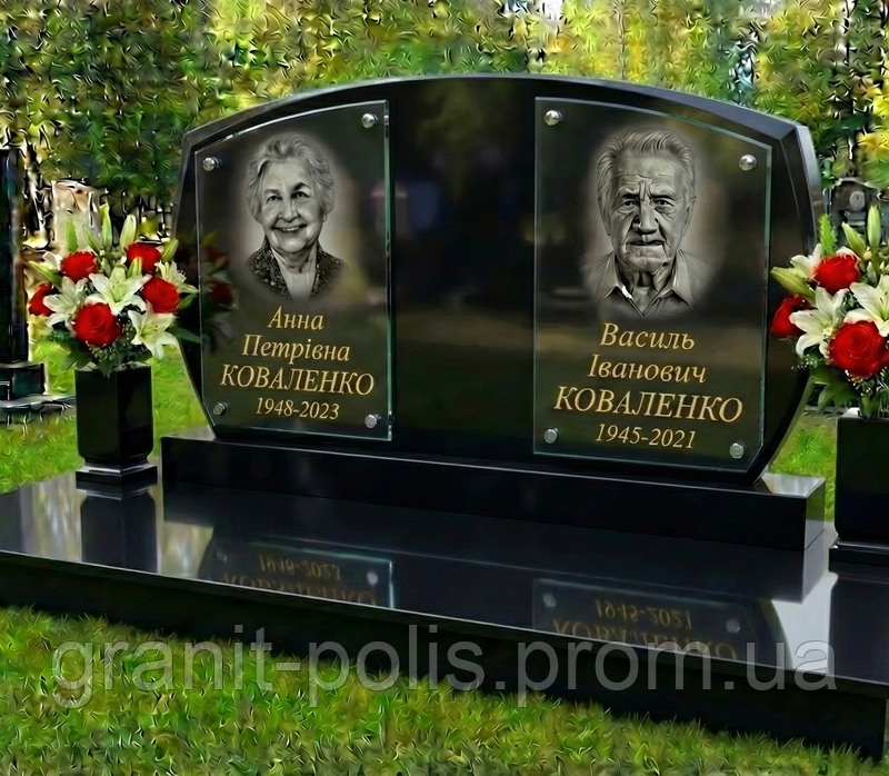 7045632757 dvojnoj gorizontalnyj pamyatnik.png