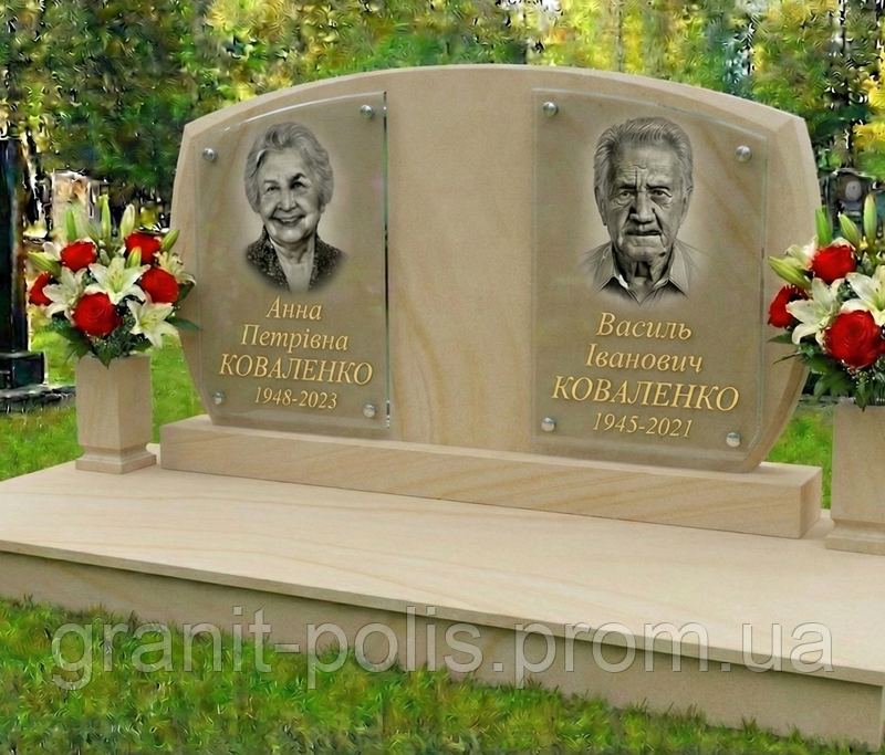 Подвійний горизонтальний пам'ятник із майданчиком 2 габбро